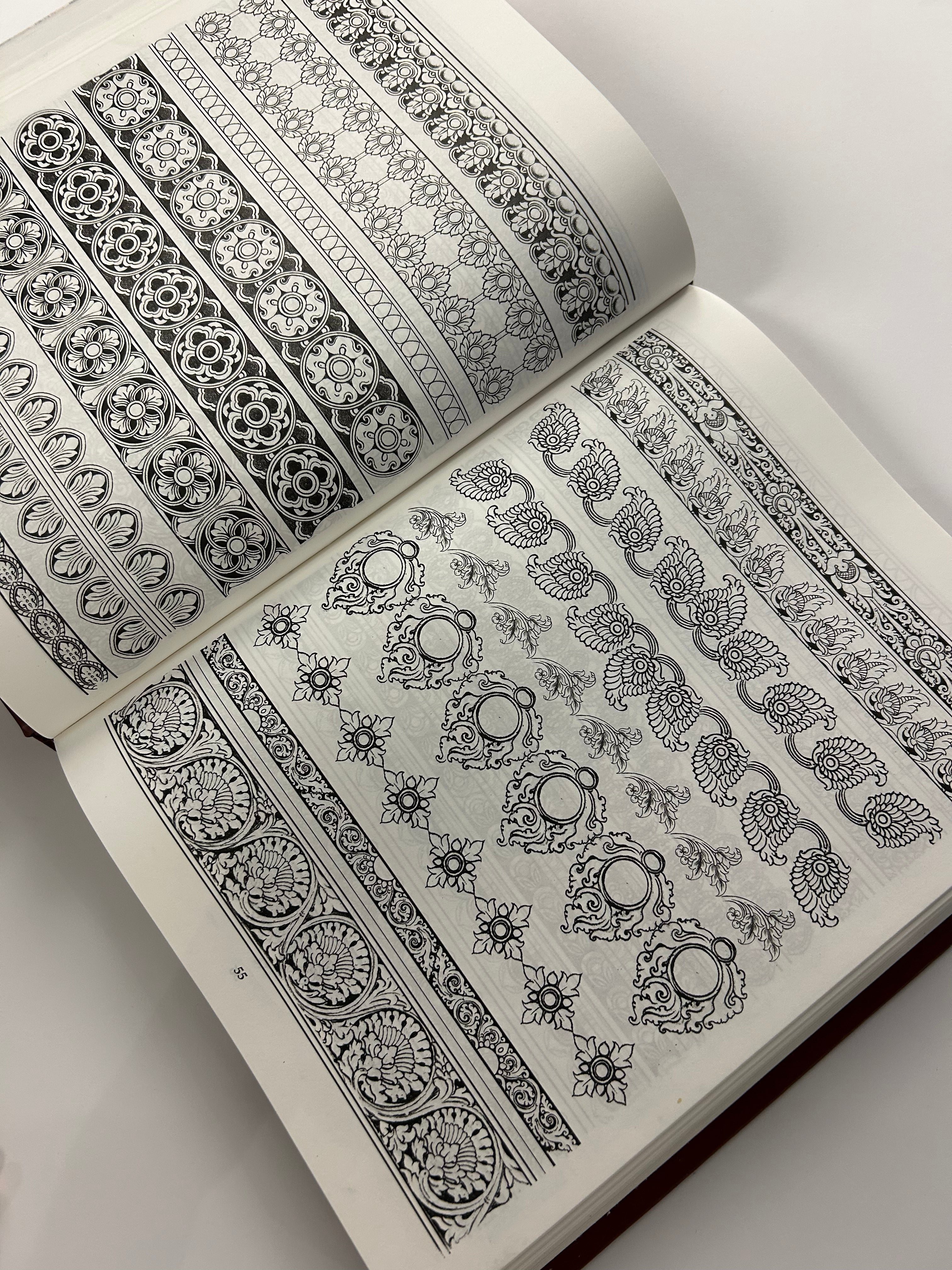 NEWAR TRADITIONAL MOTIFS AND DESIGNS