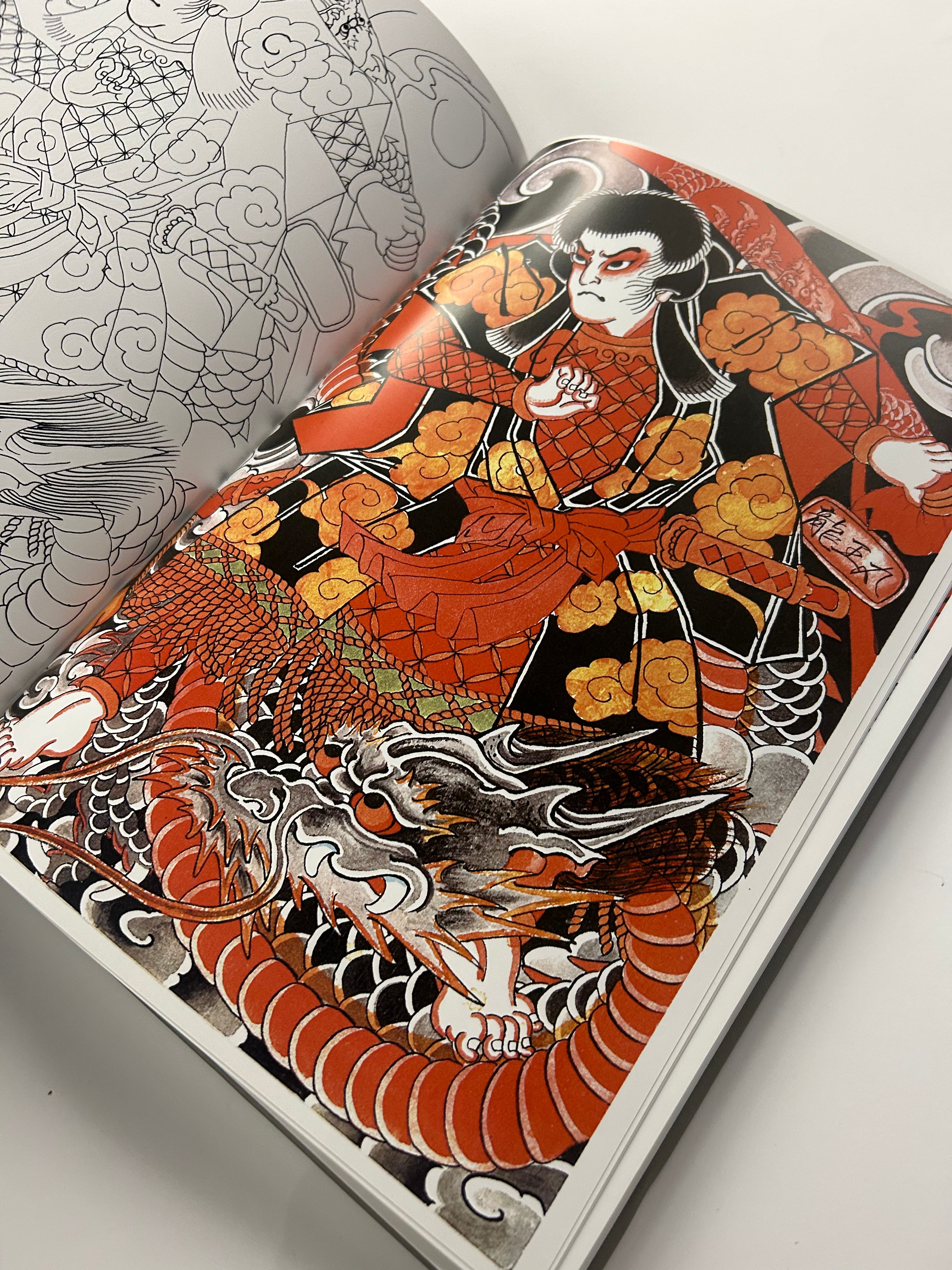 HORIKASHI VOL. I