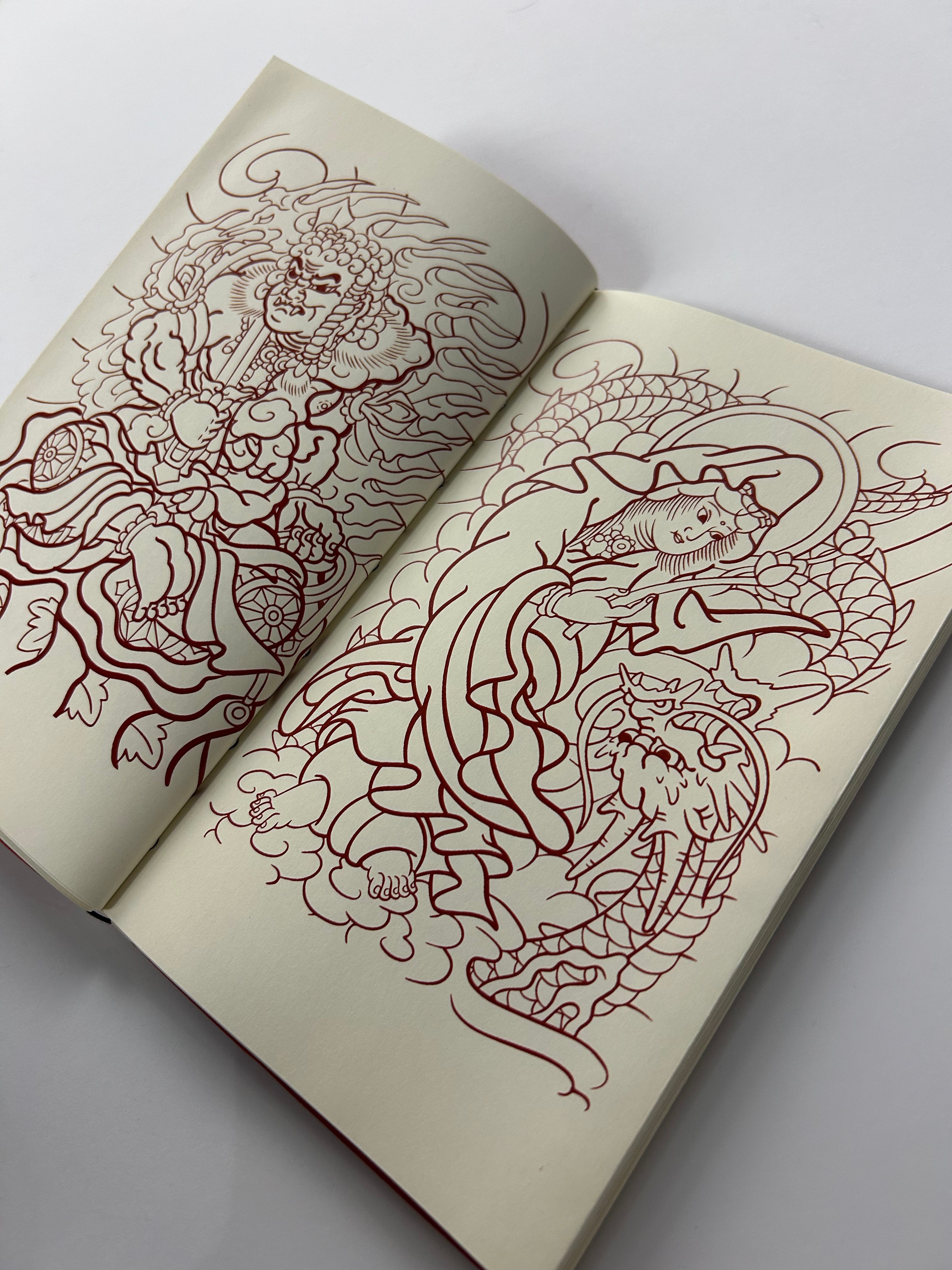 HORIKASHI SKETCHBOOK